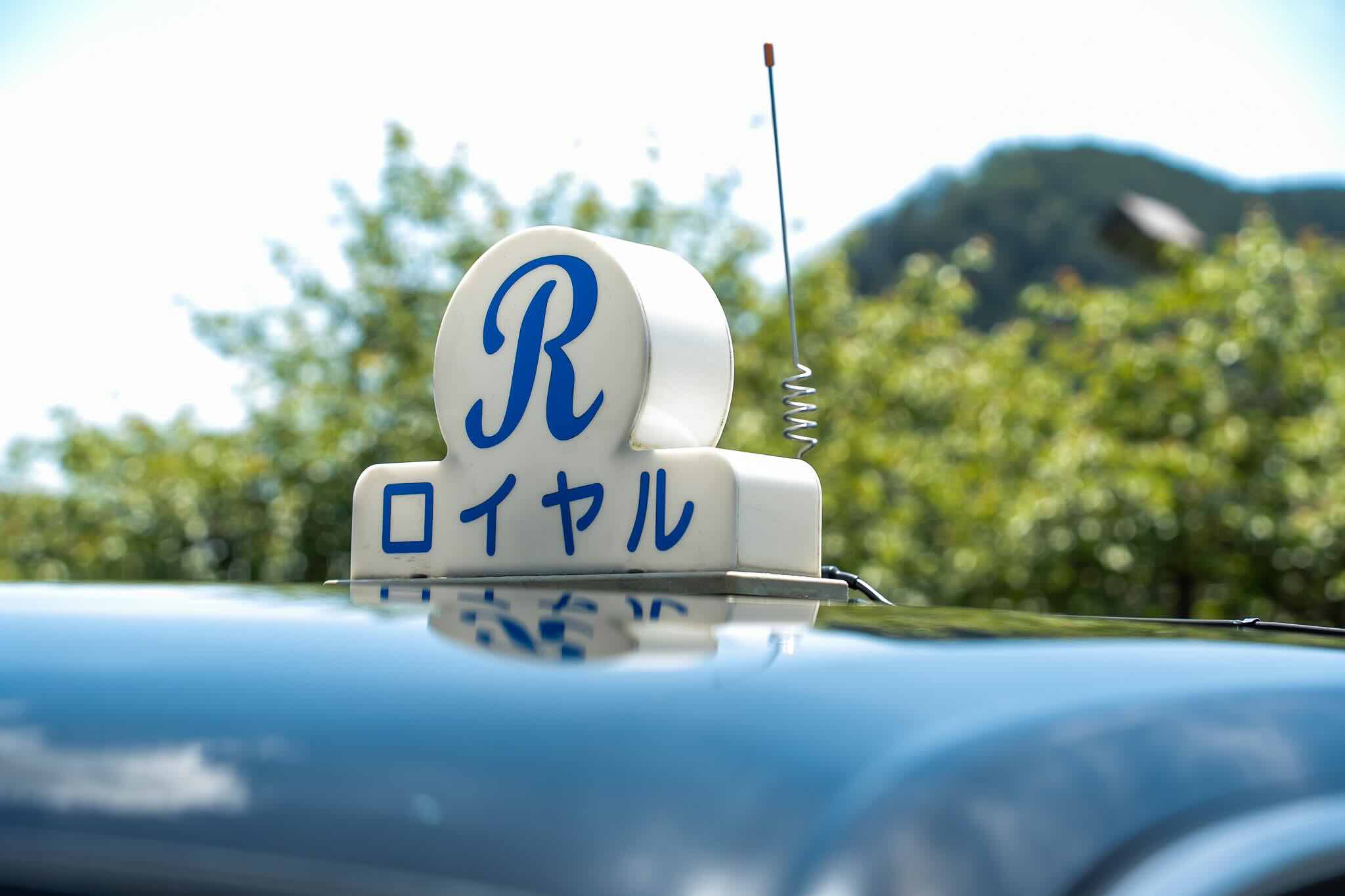 職種イメージ